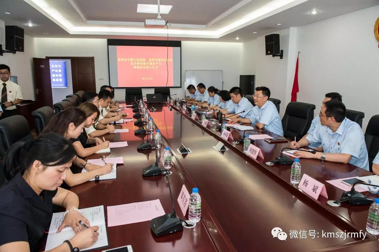 昆明公证招聘国信处电话_昆明市国信公证_昆明国信公证处招聘