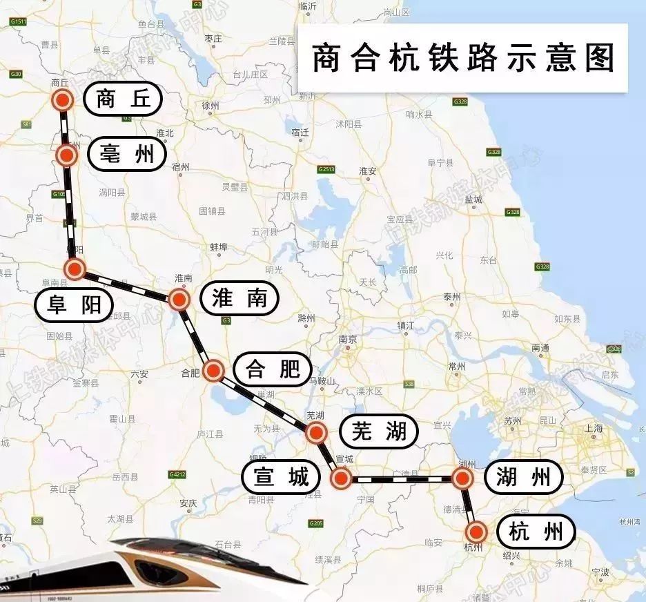 商杭高铁试运行_商杭高铁 凤台_商杭高铁站