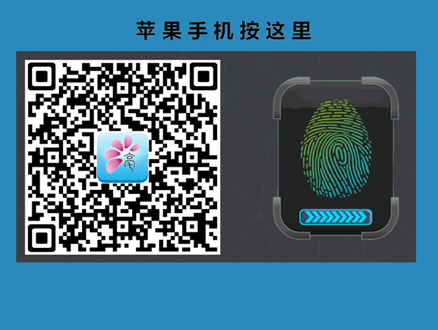 商杭高铁站_商杭高铁试运行_商杭高铁 凤台