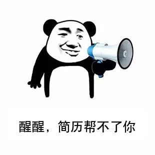 职场实用阅读文章有哪些_职场阅读软件_职场实用文阅读