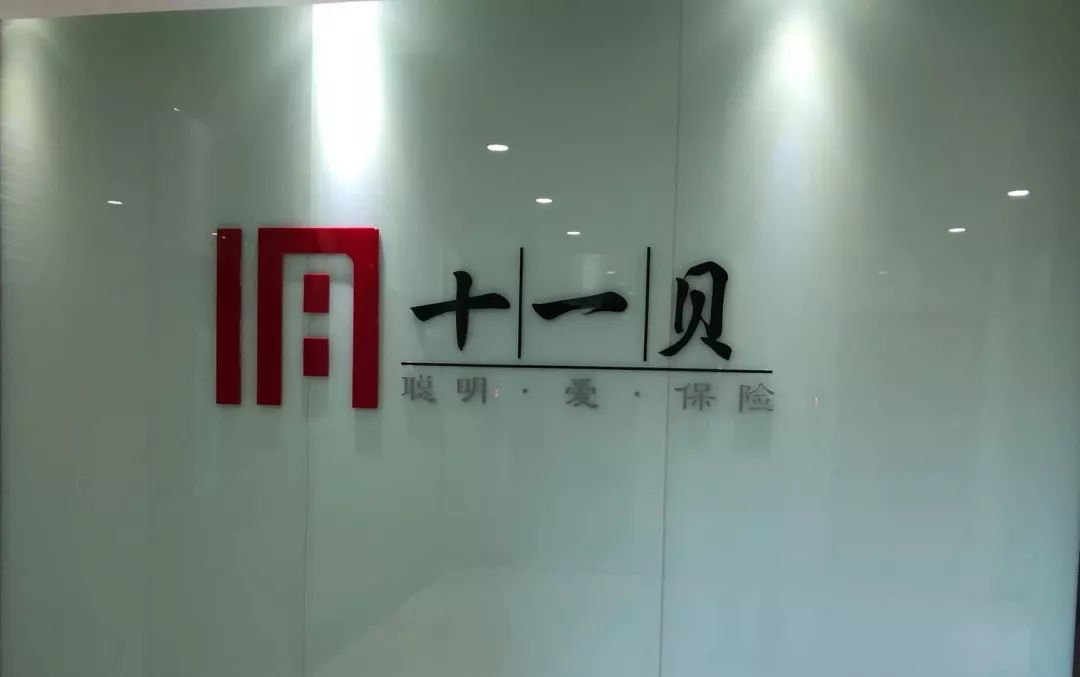 简历委托网猎聘怎么写_猎聘网委托简历_简历委托网猎聘可靠吗