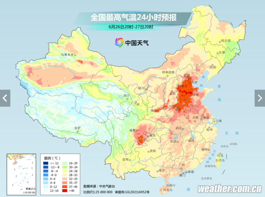 天气凤台天气_1凤台天气_凤台1月天气预报一周天气预报