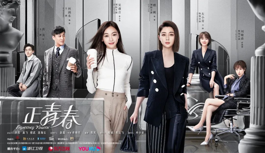 职场电视剧推荐豆瓣新片_职场电视剧推荐_职场电视剧推荐排行榜前十名