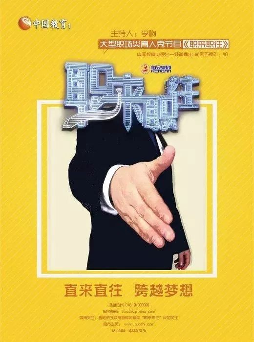 职场书籍推荐及理由_关于职场的书籍推荐_职场书籍推荐好书推荐大全