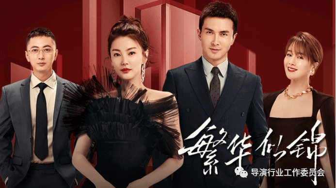 十大公认都市职场小说_都市职场主题的网络小说_都市职场小说