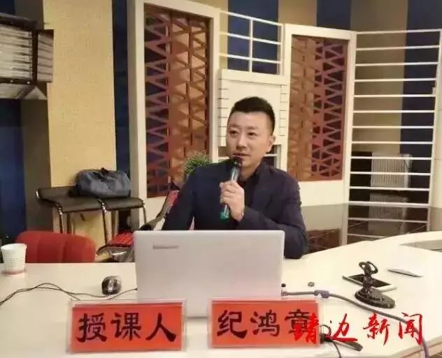山东播音主持人招聘_招聘播音主持山东人最新信息_招聘播音主持山东人信息