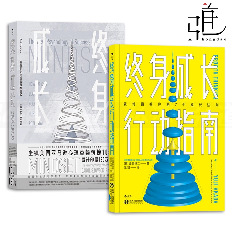 如何提升职场竞争力心得体会_职场竞争力略谈_提升职场竞争力