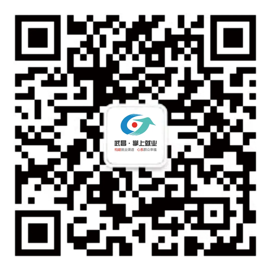 电力局2020年招聘_电力局内部招聘信息_电力局招聘