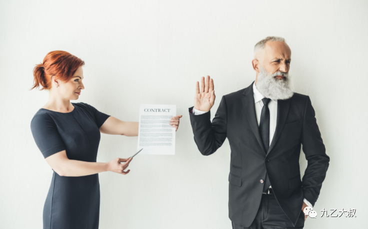 遭遇职场“冷暴力”,我该怎么办?(深度好文)(图4) 遇到职场冷暴力怎么得到补偿_面对职场冷暴力怎么办_职场冷暴力对付手段