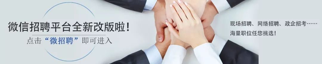 职场新人工作总结演讲稿_职场新人发言_新职位演讲