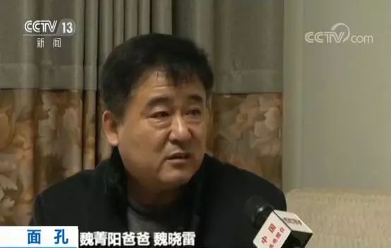 徐卓阳个人简介_徐卓阳现在怎么样_徐卓阳简历