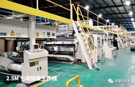 江苏纸厂招聘网_招聘江苏纸业有限公司_江苏纸业招聘