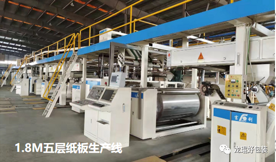 江苏纸业招聘_江苏纸厂招聘网_招聘江苏纸业有限公司