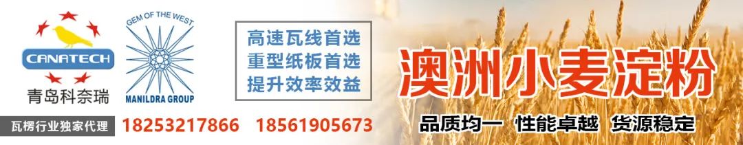 江苏纸厂招聘网_招聘江苏纸业有限公司_江苏纸业招聘