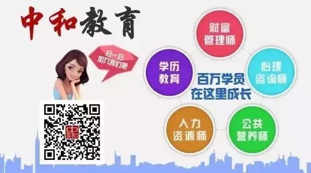 职场卫生的重要性_职场心理卫生学_职场卫生心理学知识