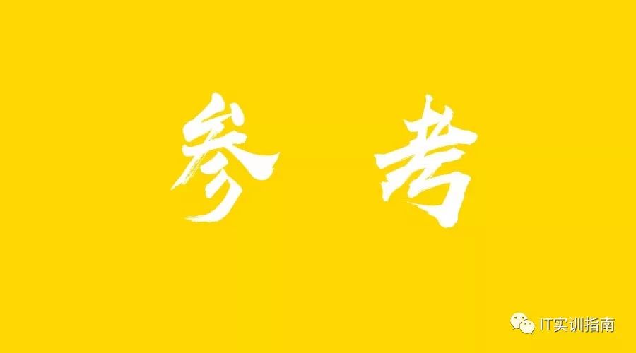 简历管理软件_简历管理软件免费_it管理 简历