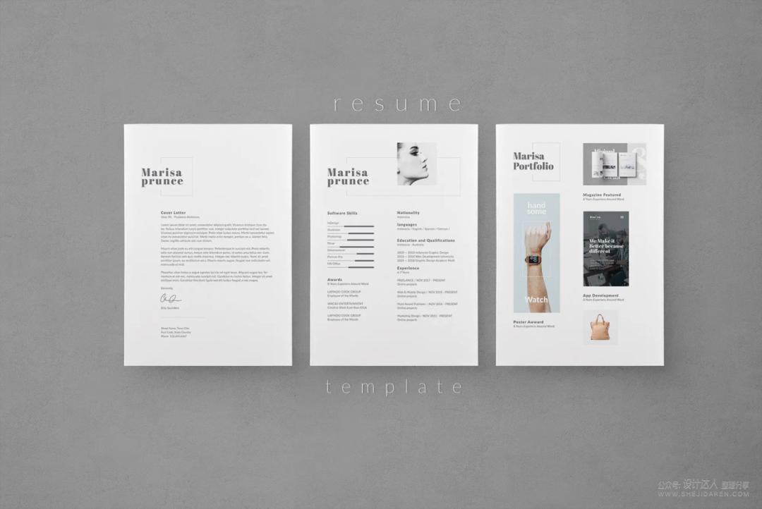 排版时尚的个人简历模板,多种格式请收藏好(图2) 简历表一般用什么格式_普通简历表格_简历表格怎么写