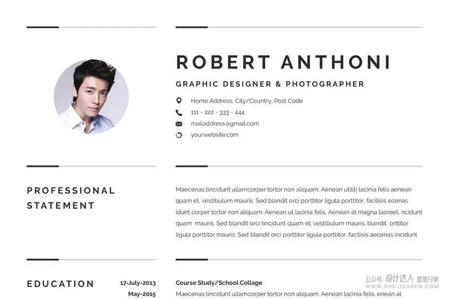 排版时尚的个人简历模板,多种格式请收藏好(图11) 普通简历表格_简历表一般用什么格式_简历表格怎么写