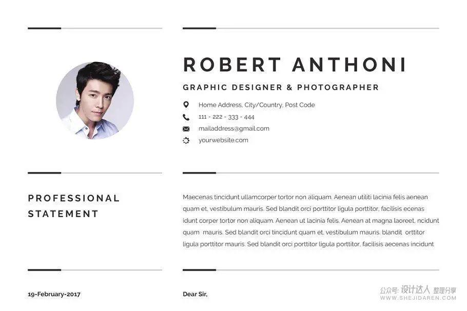 排版时尚的个人简历模板,多种格式请收藏好(图13) 简历表格怎么写_普通简历表格_简历表一般用什么格式