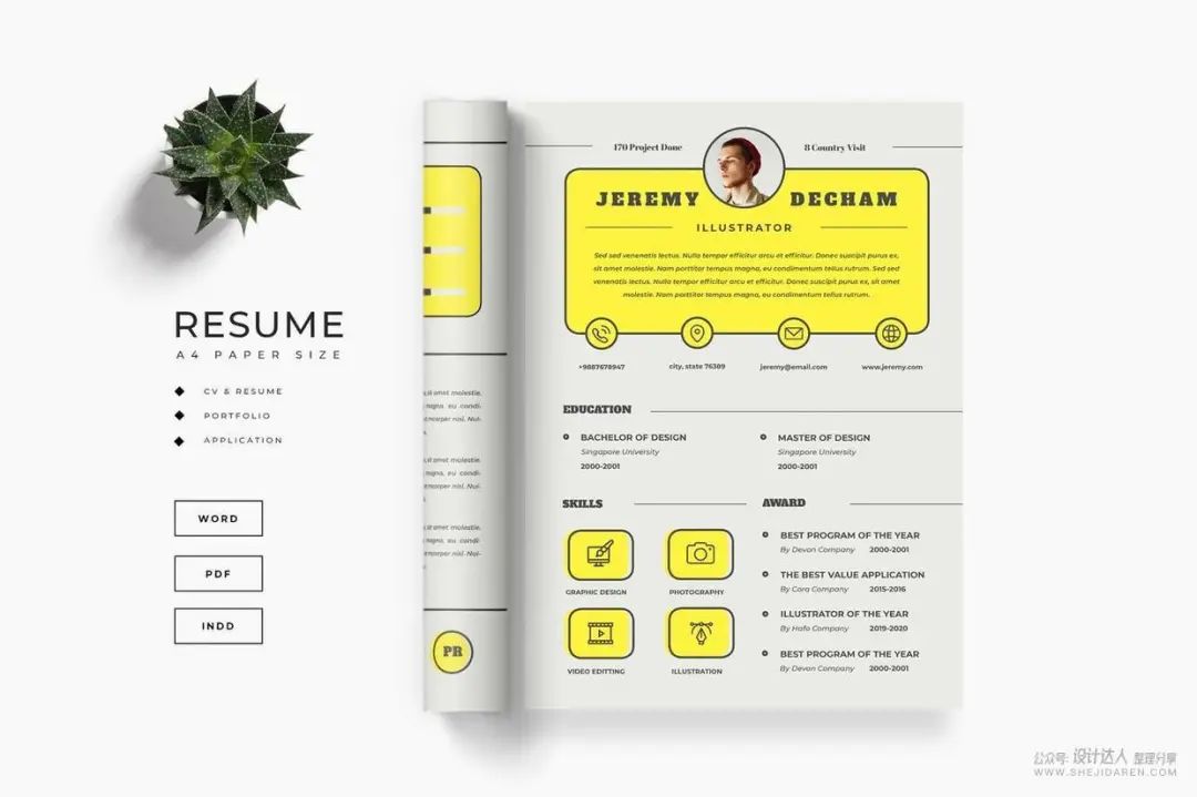 排版时尚的个人简历模板,多种格式请收藏好(图19) 简历表格怎么写_普通简历表格_简历表一般用什么格式