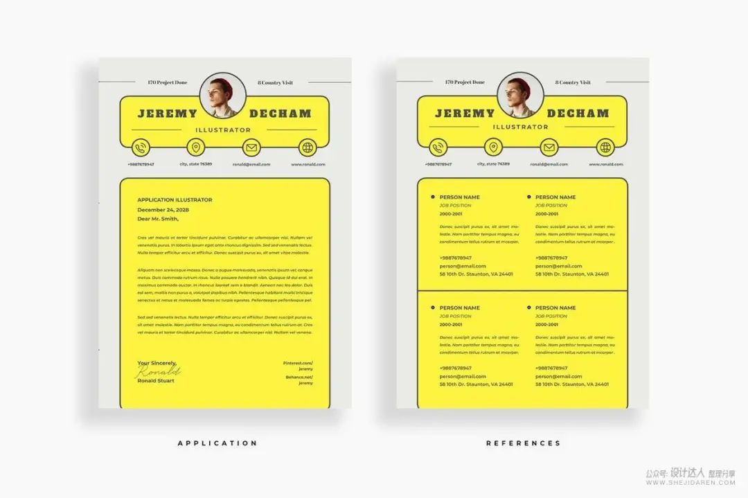 排版时尚的个人简历模板,多种格式请收藏好(图21) 简历表一般用什么格式_普通简历表格_简历表格怎么写