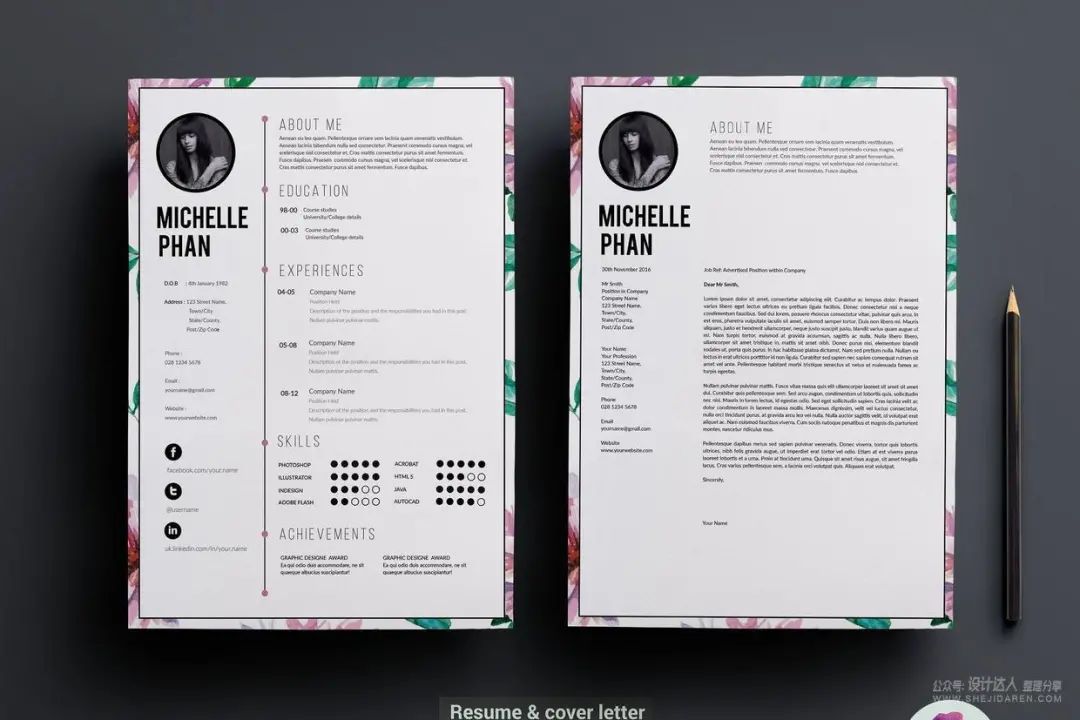 排版时尚的个人简历模板,多种格式请收藏好(图24) 简历表格怎么写_简历表一般用什么格式_普通简历表格