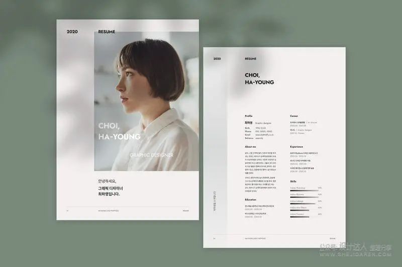 排版时尚的个人简历模板,多种格式请收藏好(图27) 简历表格怎么写_普通简历表格_简历表一般用什么格式