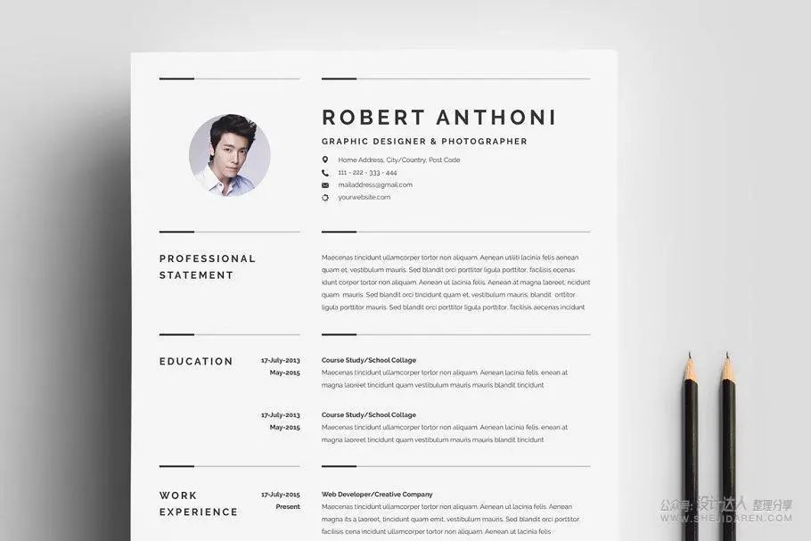 排版时尚的个人简历模板,多种格式请收藏好(图6) 简历表格怎么写_简历表一般用什么格式_普通简历表格