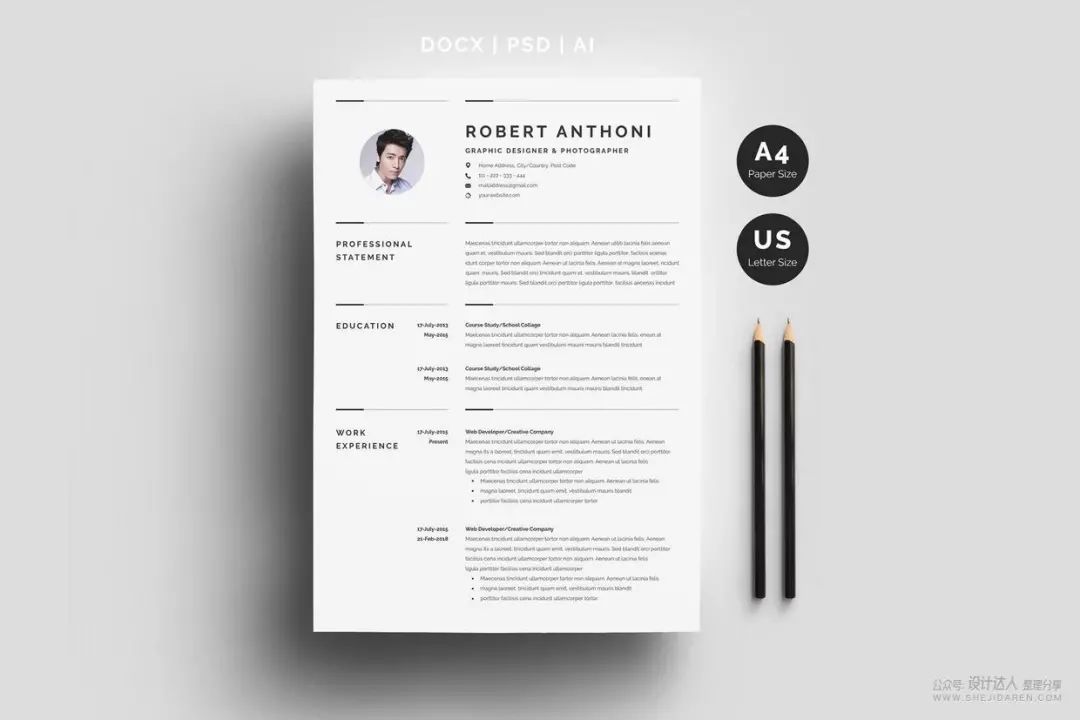 排版时尚的个人简历模板,多种格式请收藏好(图7) 普通简历表格_简历表一般用什么格式_简历表格怎么写