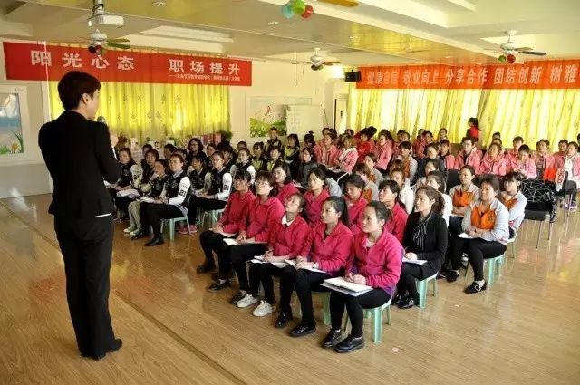 职场健康心理学_职场卫生心理学心得体会_职场心理卫生学