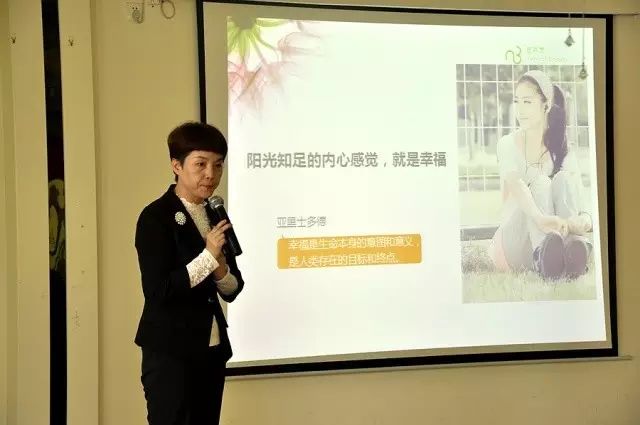 职场健康心理学_职场卫生心理学心得体会_职场心理卫生学