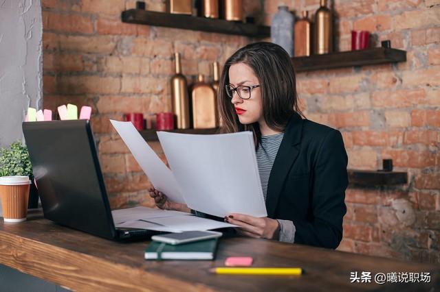 职场PUA,一种常见的职场洗脑手段(图4) 特别特别管用的职场心理学_职场心理学定律_职场管用心理学名词解释