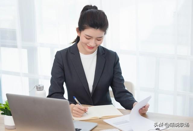 职场PUA,一种常见的职场洗脑手段(图7) 特别特别管用的职场心理学_职场心理学定律_职场管用心理学名词解释