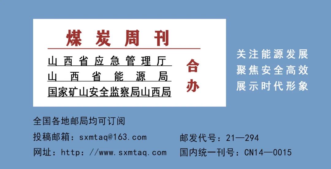 走进山西省晋城市凤台小区_晋城市凤台小区二手房_晋城凤台小区二手房