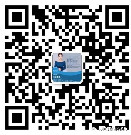 新入职场自我介绍--大学市场营销专业的-(图5) 职场新人自我介绍_职场新人介绍自己怎么说_职场新人介绍ppt