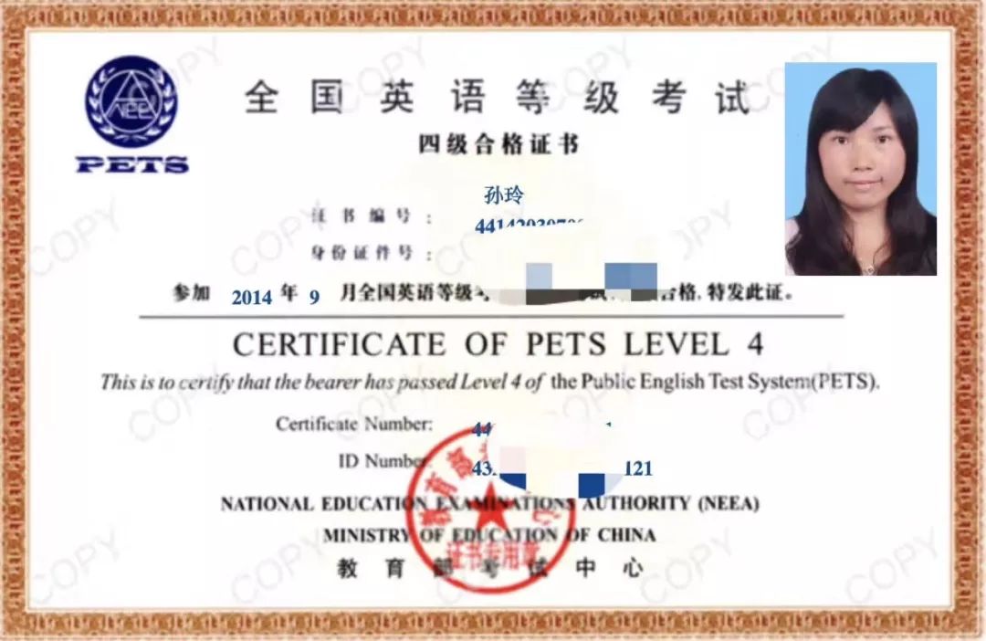 “女孩子读书有什么用”(深度好文)(图15) 深圳职场英语培训班_深圳英语培训班多少钱一个月_深圳英语培训一般多少钱啊