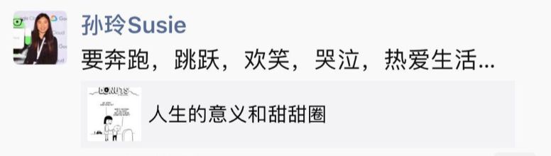 “女孩子读书有什么用”(深度好文)(图8) 深圳英语培训班多少钱一个月_深圳职场英语培训班_深圳英语培训一般多少钱啊