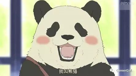 玛丽苏电视中的自我介绍,哪一种让你觉得有用(图2) 职场新人介绍ppt_职场新人自我介绍_职场新人介绍词