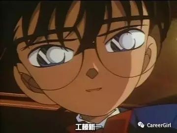 玛丽苏电视中的自我介绍,哪一种让你觉得有用(图5) 职场新人介绍ppt_职场新人介绍词_职场新人自我介绍