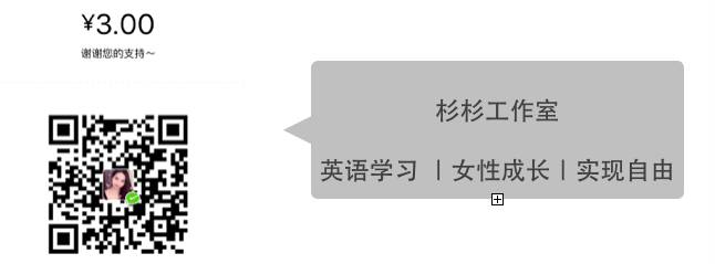 英专毕业的女生每年一抓一大把,凭什么就轮得上你?(图2) 深圳英语培训班多少钱一个月_深圳英语培训机构招聘_深圳职场英语培训班