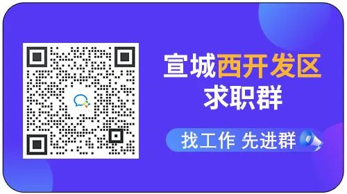 厂长招聘安徽最新消息_厂长招聘安徽最新信息_安徽招聘厂长
