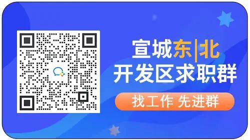 厂长招聘安徽最新消息_厂长招聘安徽最新信息_安徽招聘厂长