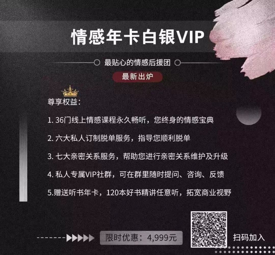 职场公开课_职场公开课主持人_职场公开课有哪些