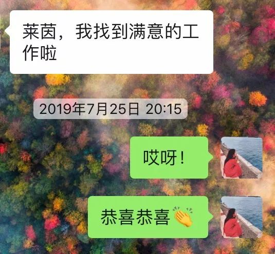 职场公开课_职场公开课主持人_职场公开课有哪些