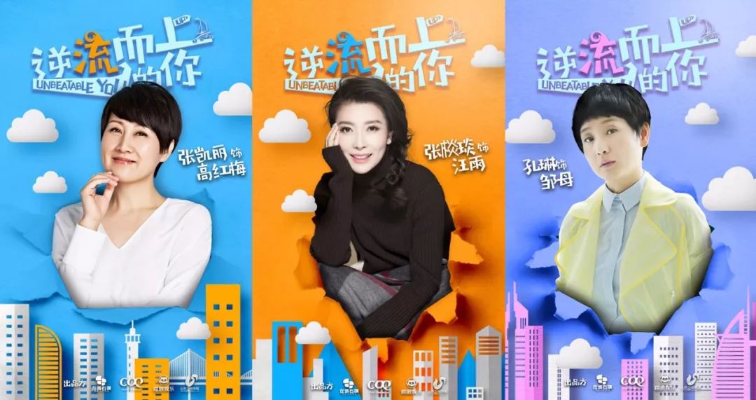 小品职场正能量剧本_小品职场励志剧本完整版_职场励志小品剧本