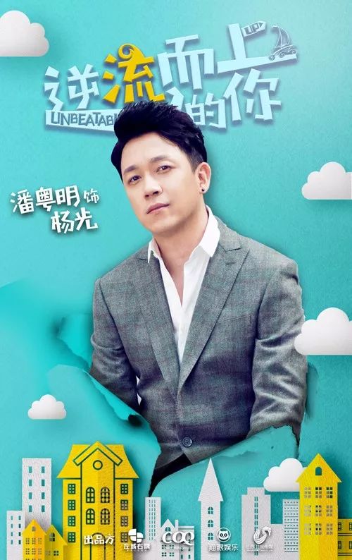 职场励志小品剧本_小品职场正能量剧本_小品职场励志剧本完整版