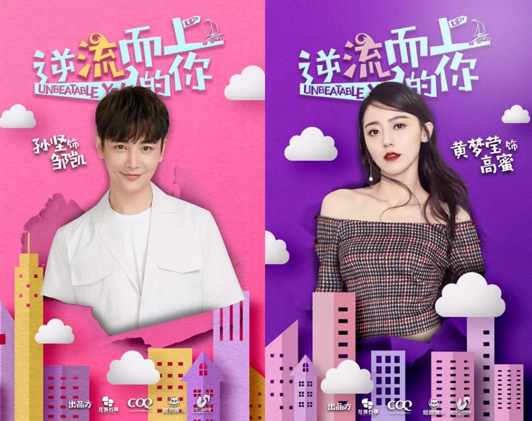 小品职场正能量剧本_职场励志小品剧本_小品职场励志剧本完整版