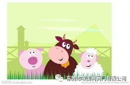 职场正能量故事ppt_职场正能量ppt模板_职场励志故事ppt