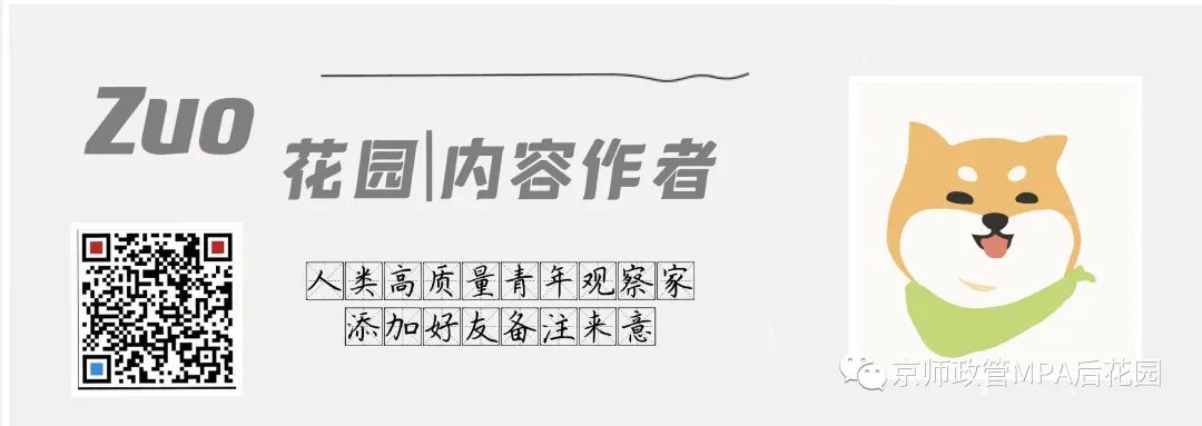 职场心路历程感悟_职场之路_职场人的心路历程