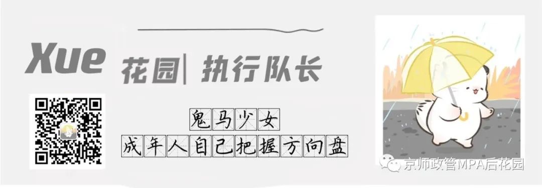 职场之路_职场心路历程感悟_职场人的心路历程